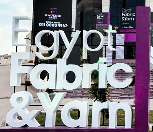 Latest company news about Έκθεση υφασμάτων και νήματος της Αιγύπτου
